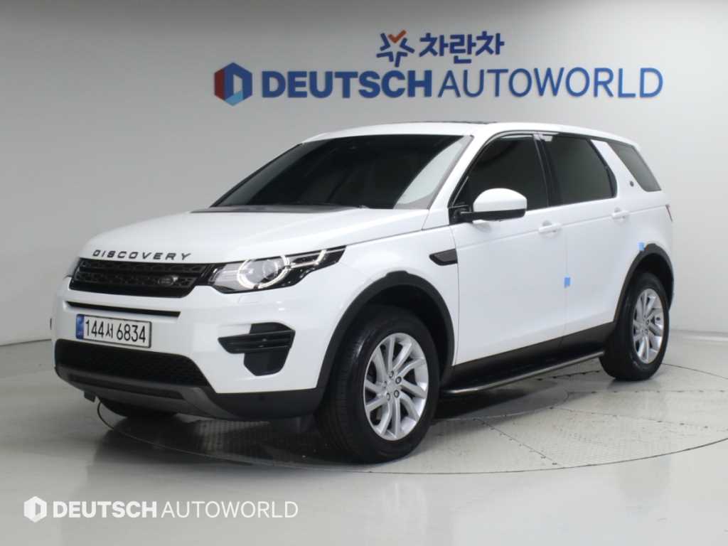 Land Rover IS Discovery