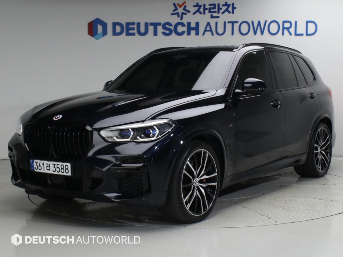 BMW X5 M50i xDrive