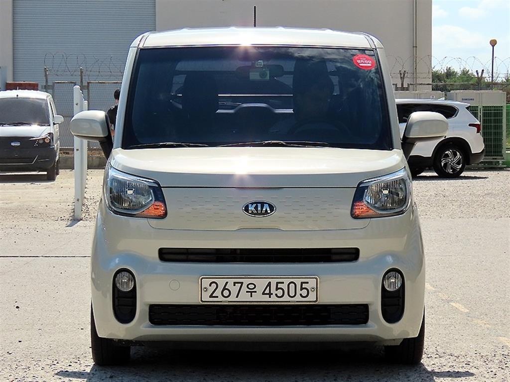 Kia Ray Van