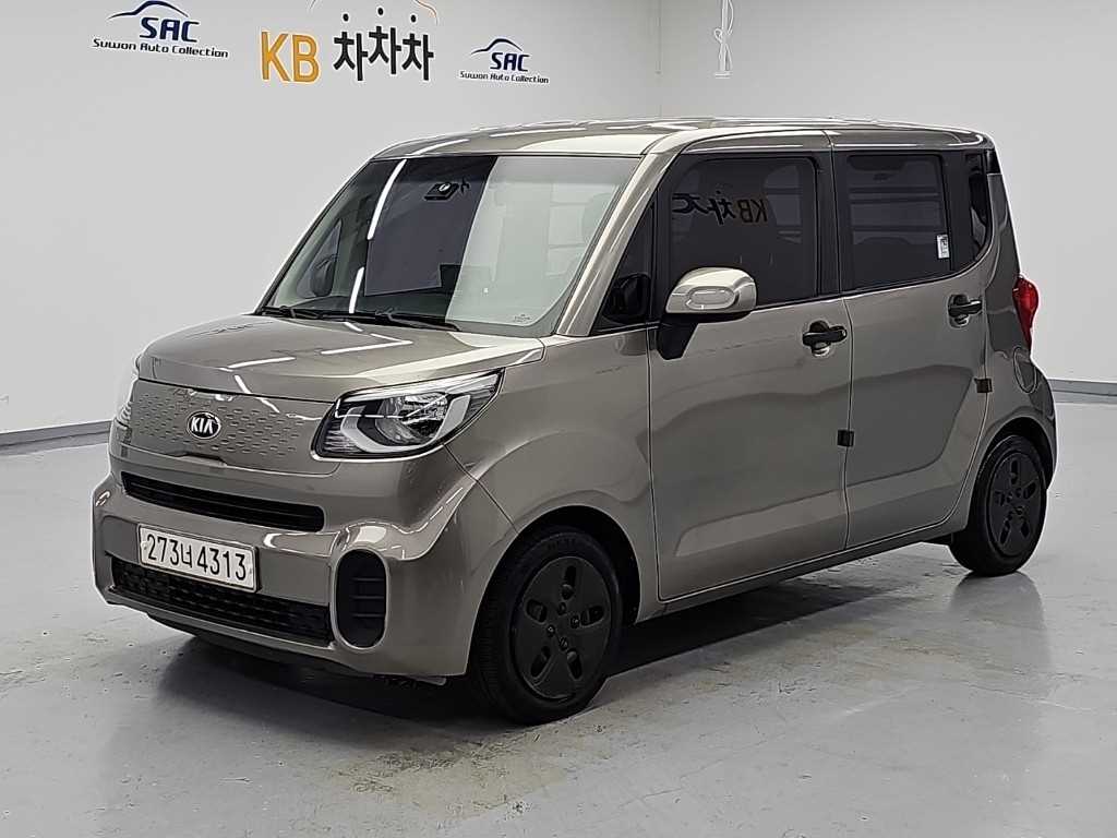 Kia Ray Van