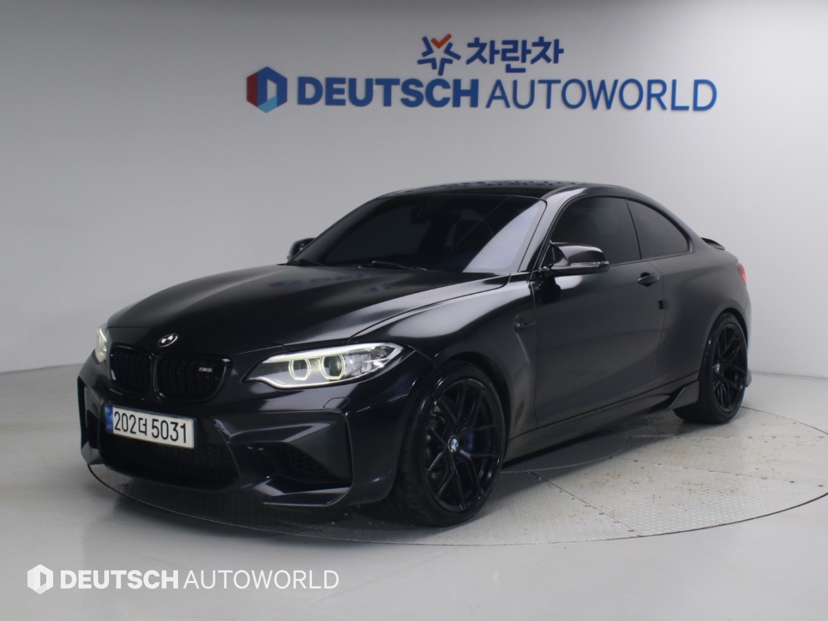 BMW M2 Coupe Performance Seutieoring Hwil Edition