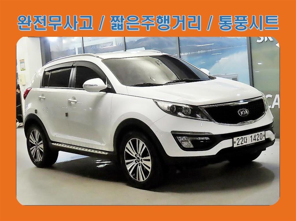 Kia Sportage R2.0 2WD Woldeukeop Special