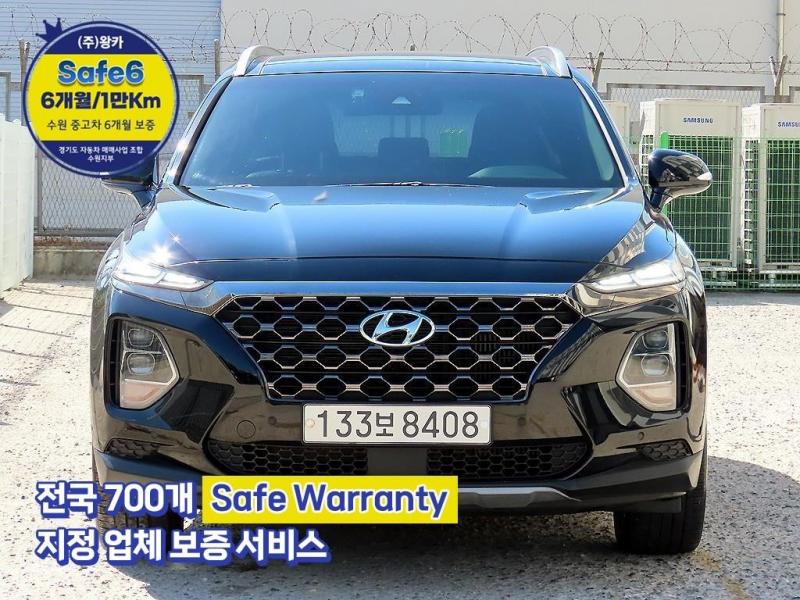 Hyundai Santa Fe R2.2 2WD Exclusive