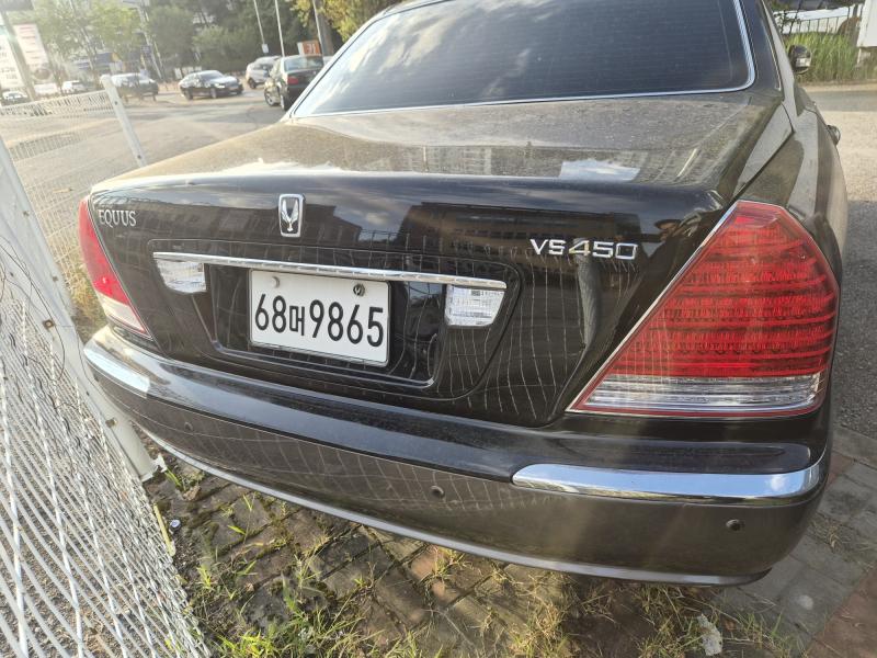 Hyundai Equus VS450 Premier