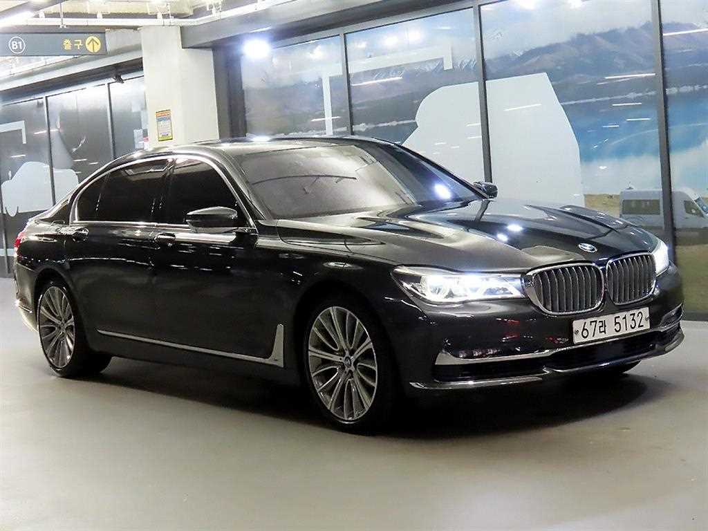 BMW 7 Series 750Li xDrive