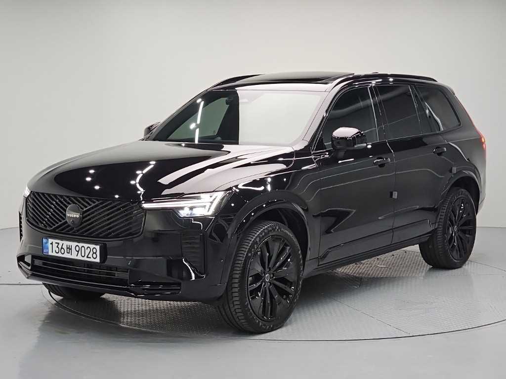 Volvo XC90 B6 AWD Ulteura Bright