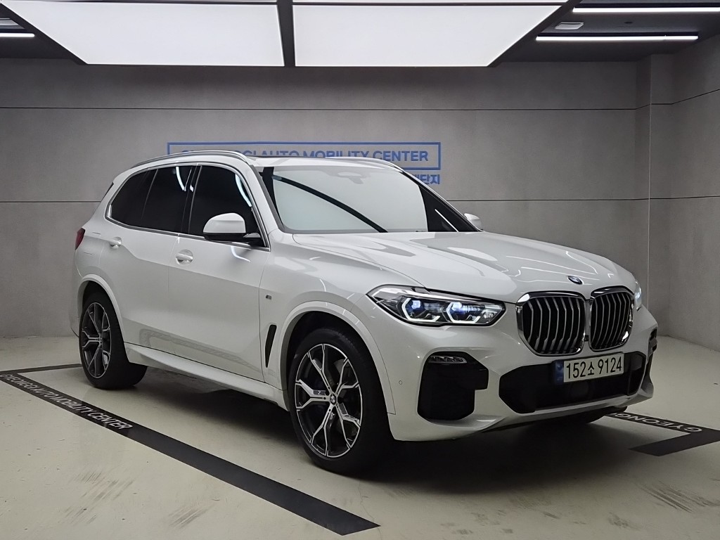 BMW X5 45e xDrive M Sport