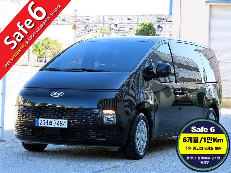 Hyundai Staria 3.5 LPG Tourer 9 суудал Modern