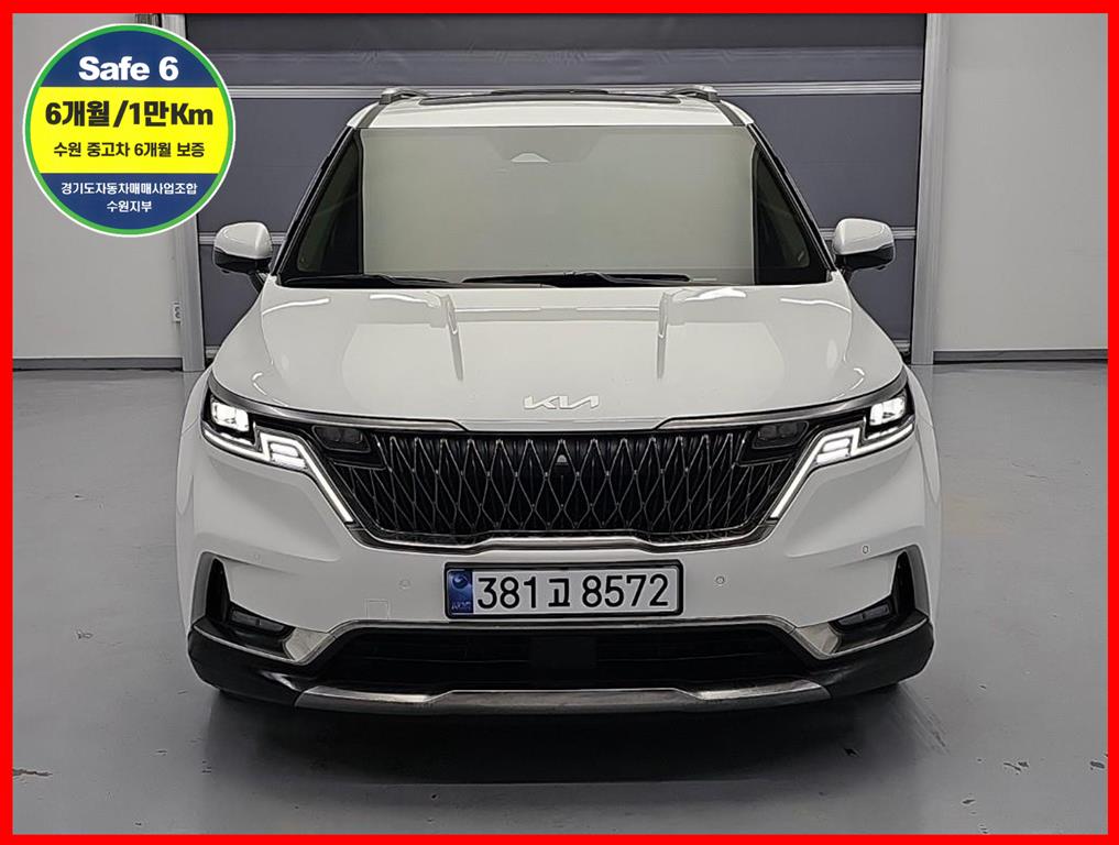 Kia Carnival 9 seats Signature