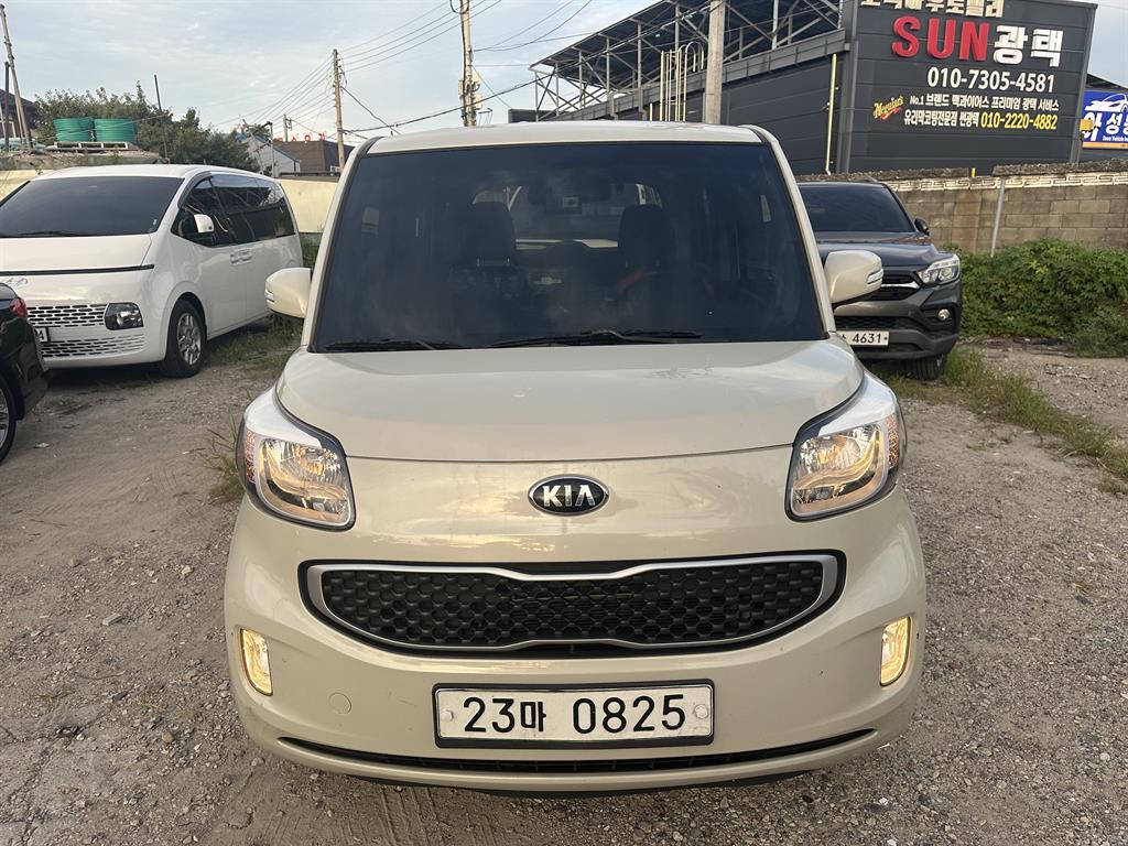 Kia Ray Luxury