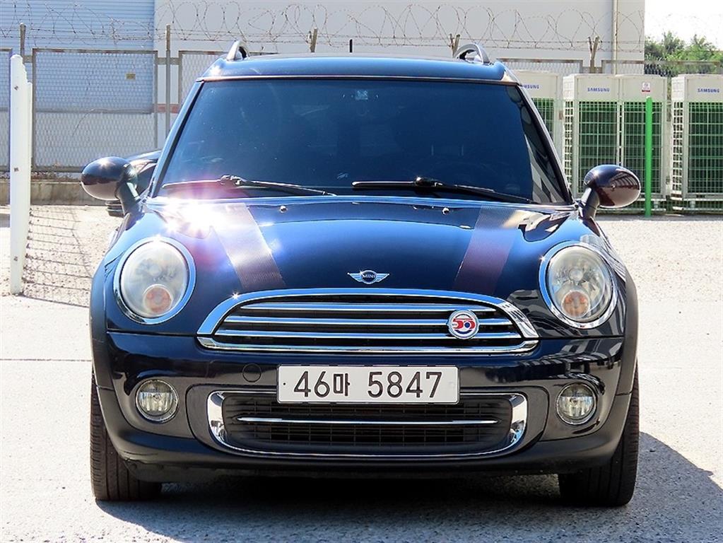 MINI Clubman 1.6 Haemteun