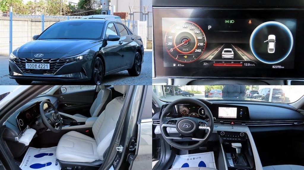 Hyundai Avante 1.6 Inspiration