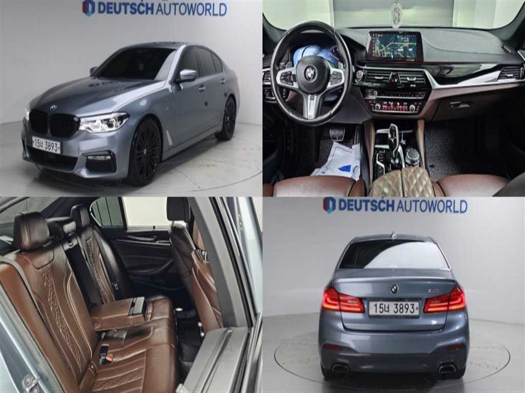 BMW 5 Series 530i Sport Plus