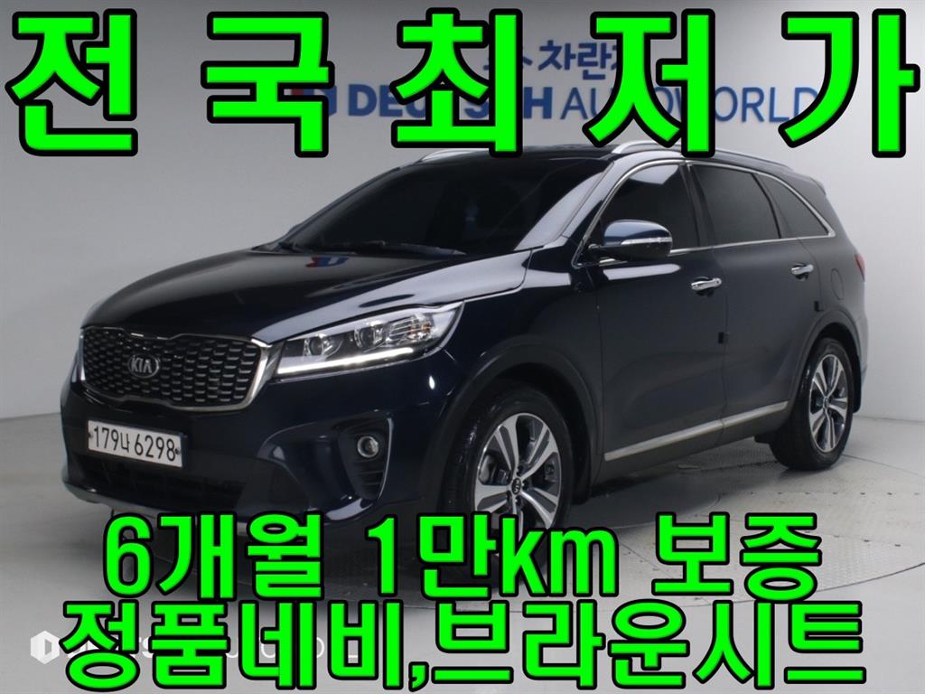 Kia Sorento R2.2 2WD Noblesse