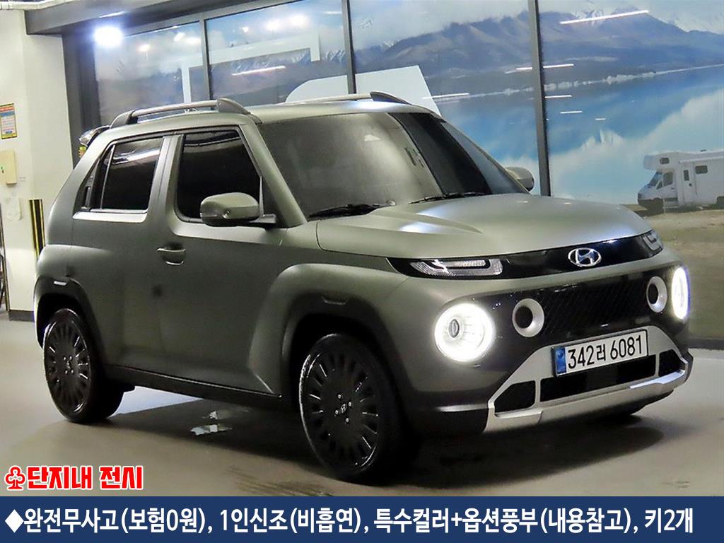 Hyundai Casper 1.0 Turbo Inspiration