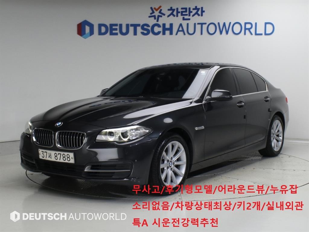 BMW 5 Series 528i