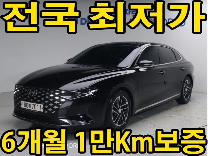 Hyundai Grandeur 2.5 Premium Choiseu