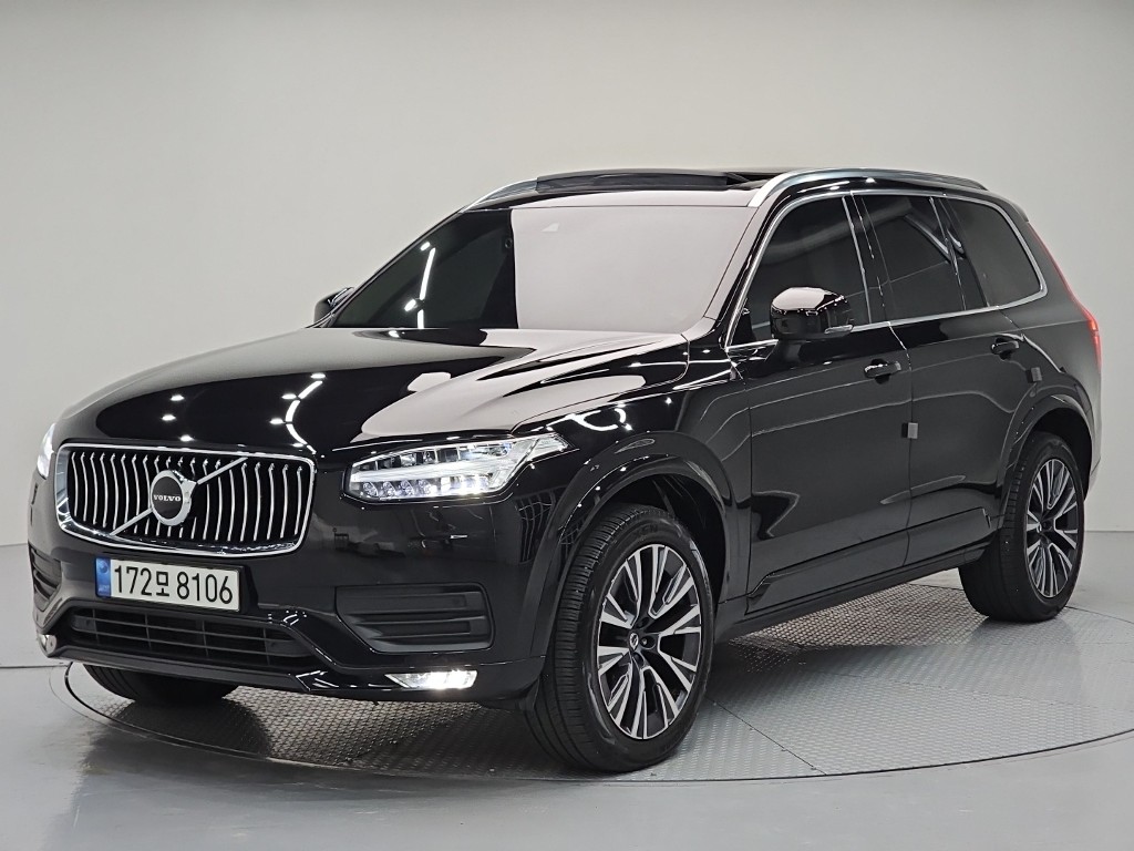 Volvo XC90 B5 AWD