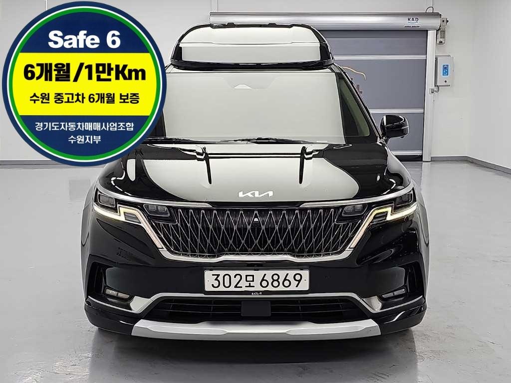 Kia Carnival Hairimujin 7 seats Signature