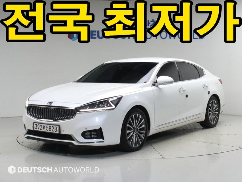 Kia K7 3.0 LPI Luxury