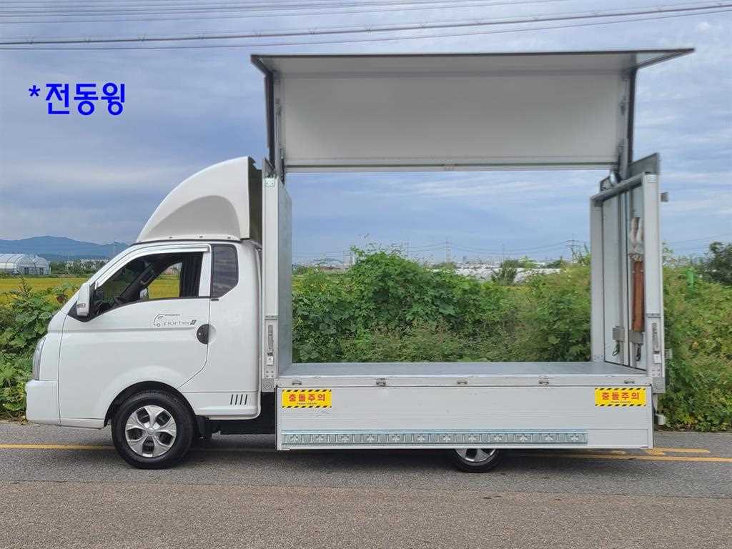 현대 Porter II Wing body LPG 전기