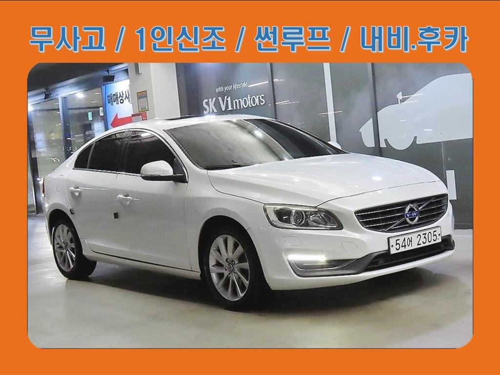 Volvo S60 D2