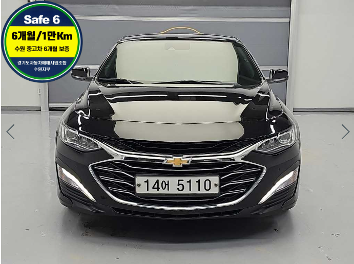 Chevrolet Malibu 1.35 Premier