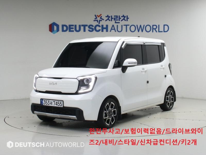 Kia Ray Gia 1.0 Signature
