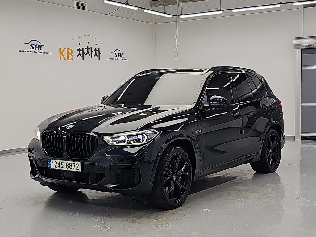 BMW X5 45e xDrive M Sport