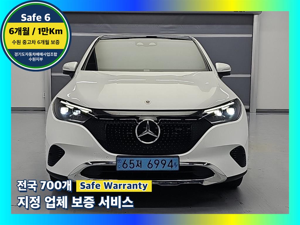 Mercedes-Benz EQE SUV 350 4Maetik