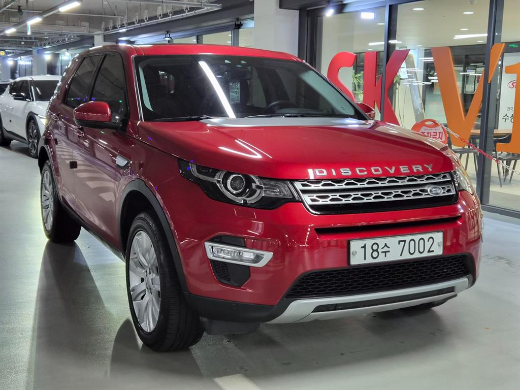 랜드로버 Discovery Sport 2.0 TD4 HSE Luxury