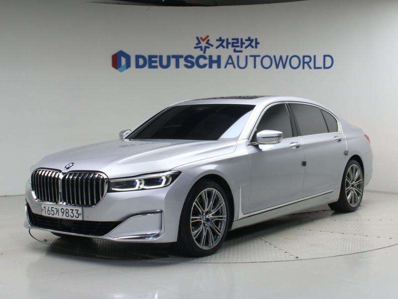 BMW 7 Series 750Li xDrive Dijain Pyueo Ekselreonseu