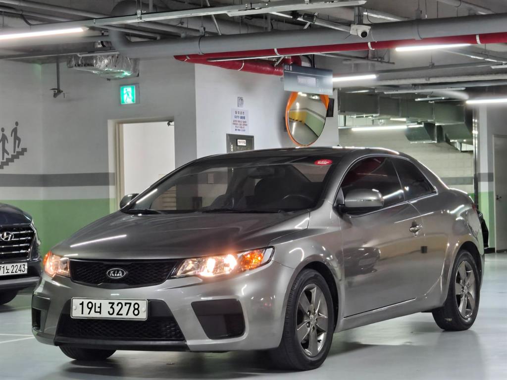 Kia Forte Kup 1.6 GDI Luxury