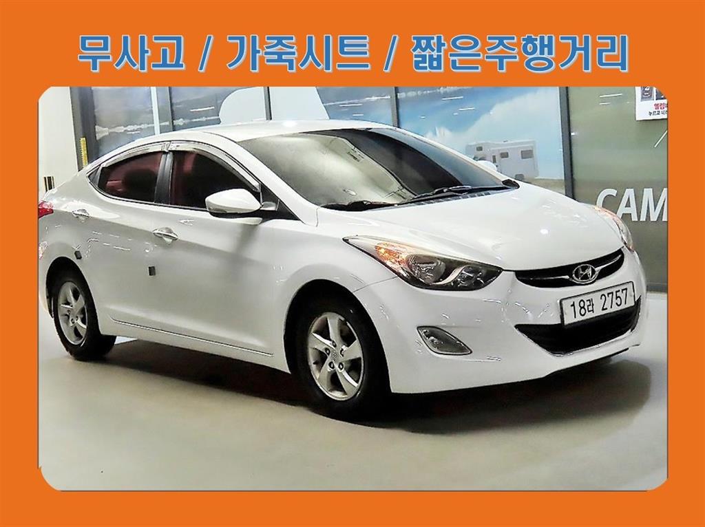 Hyundai Avante M16 GDi Luxury