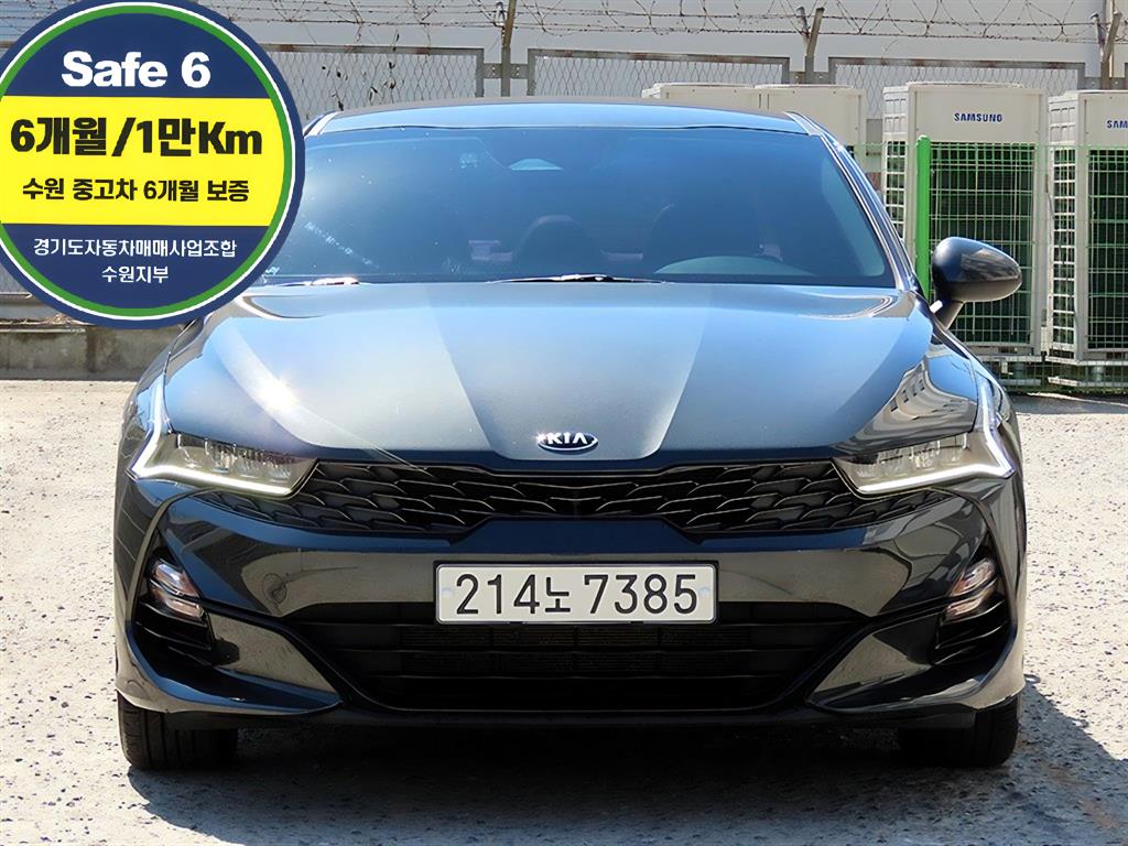 Kia K5 2.0 Prestige