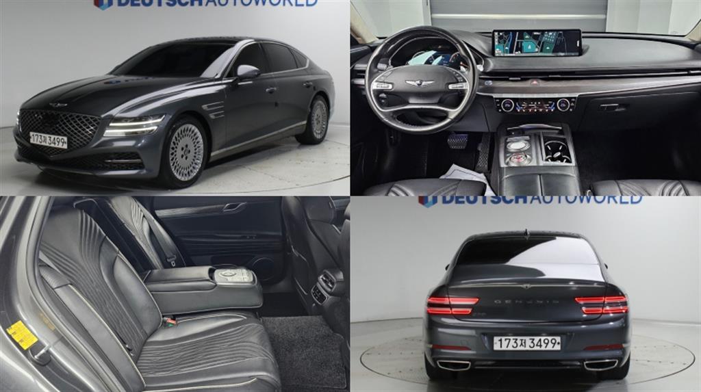 Genesis G80 2.5 2WD
