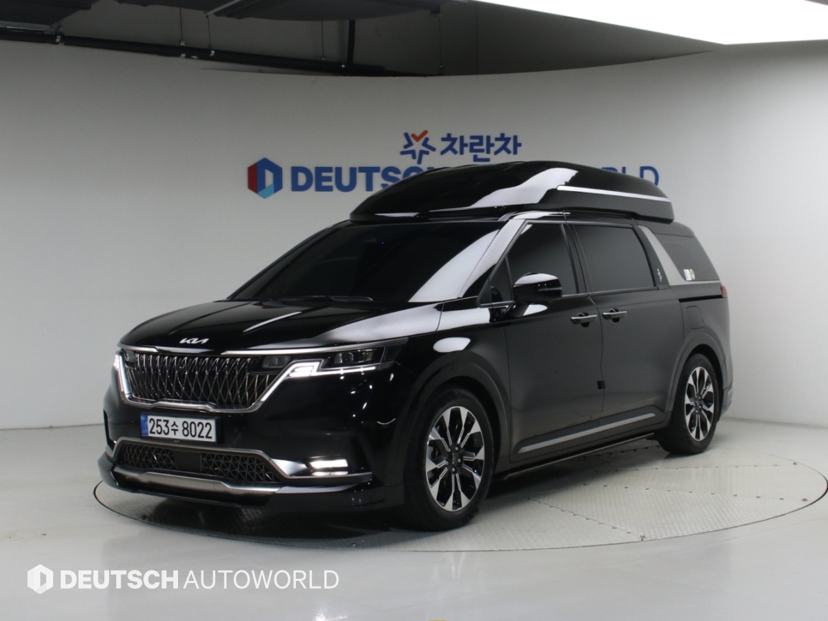 Kia Carnival Hairimujin Teukjang Otogeulrobeol