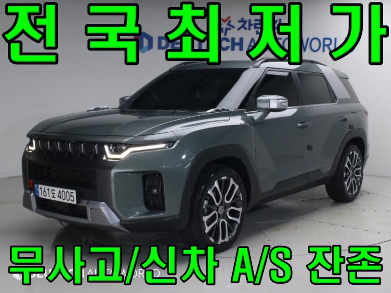 KGM Torres 1.5 GDI-T 2WD T7