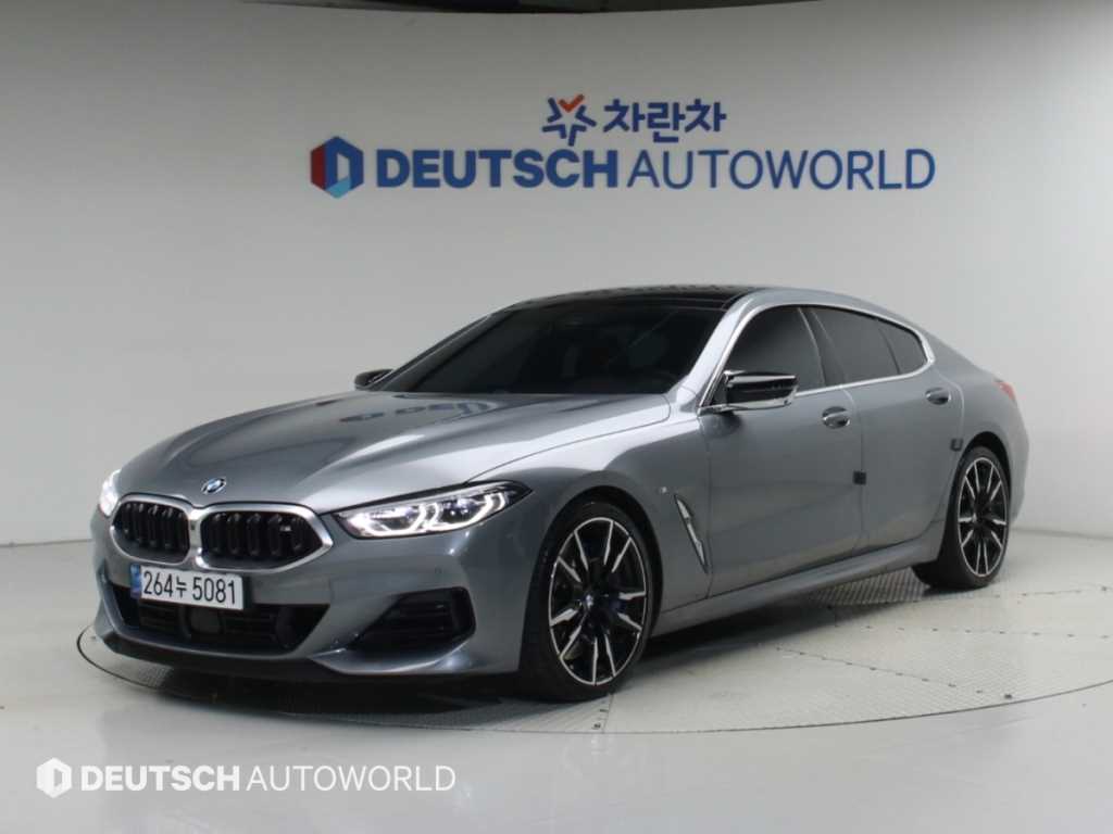 BMW 8 Series Coupe M850i xDrive