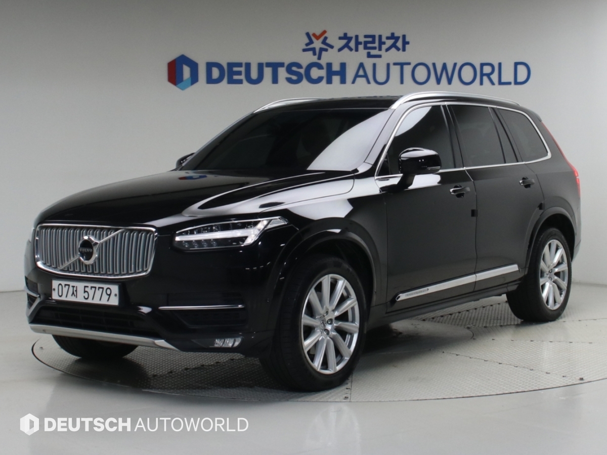 볼보 XC90 D5 AWD Inseukeuripsyeon