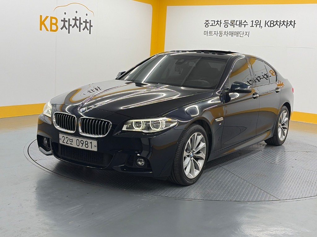 BMW 5 Series 520d M Dynamic