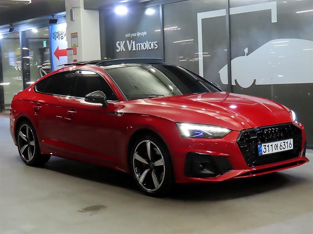 Audi A5 45TFSI Quattro Seupoteubaek Premium Edition