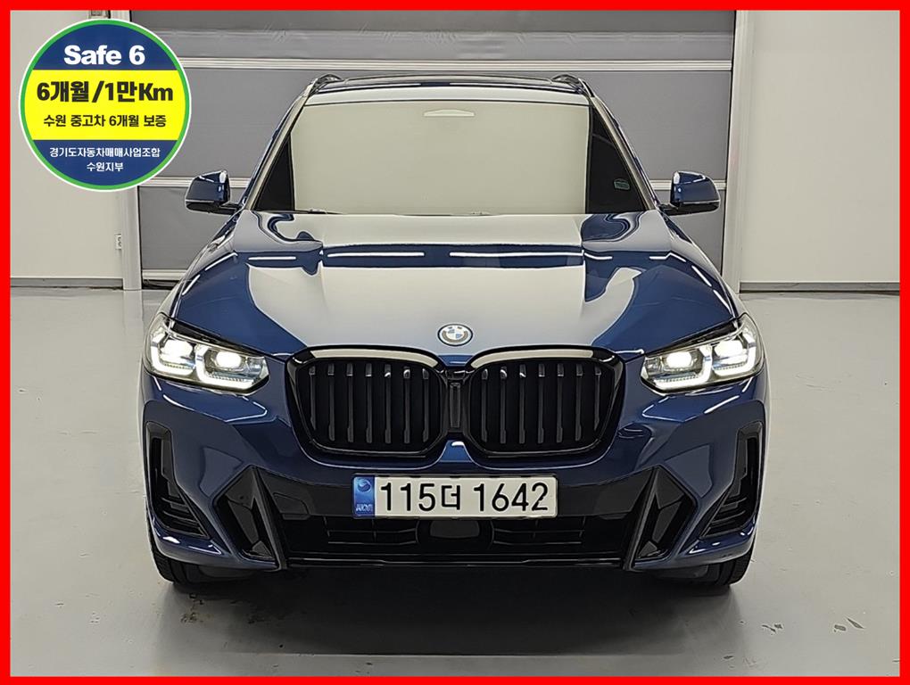 BMW X3 30e xDrive M Sport Pro