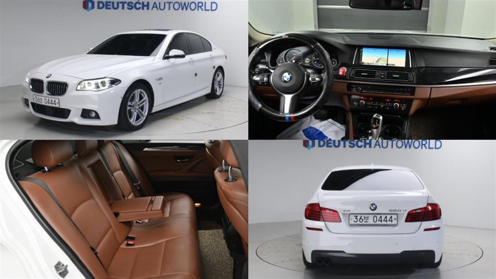BMW 5 Series 520d xDrive M Dynamic Pro