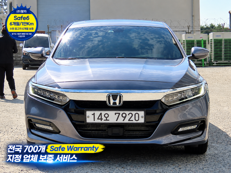 혼다 어코드 1.5 Turbo