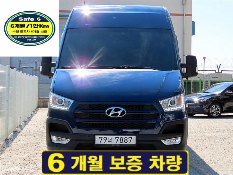 Hyundai Ssolrati Ssolrati 15 суудал Luxury
