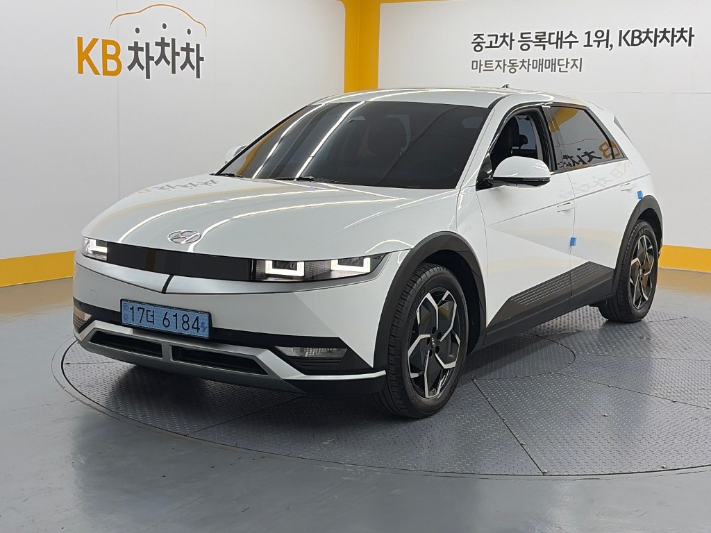 Hyundai Ioniq 5 EV 2WD Standard Exclusive