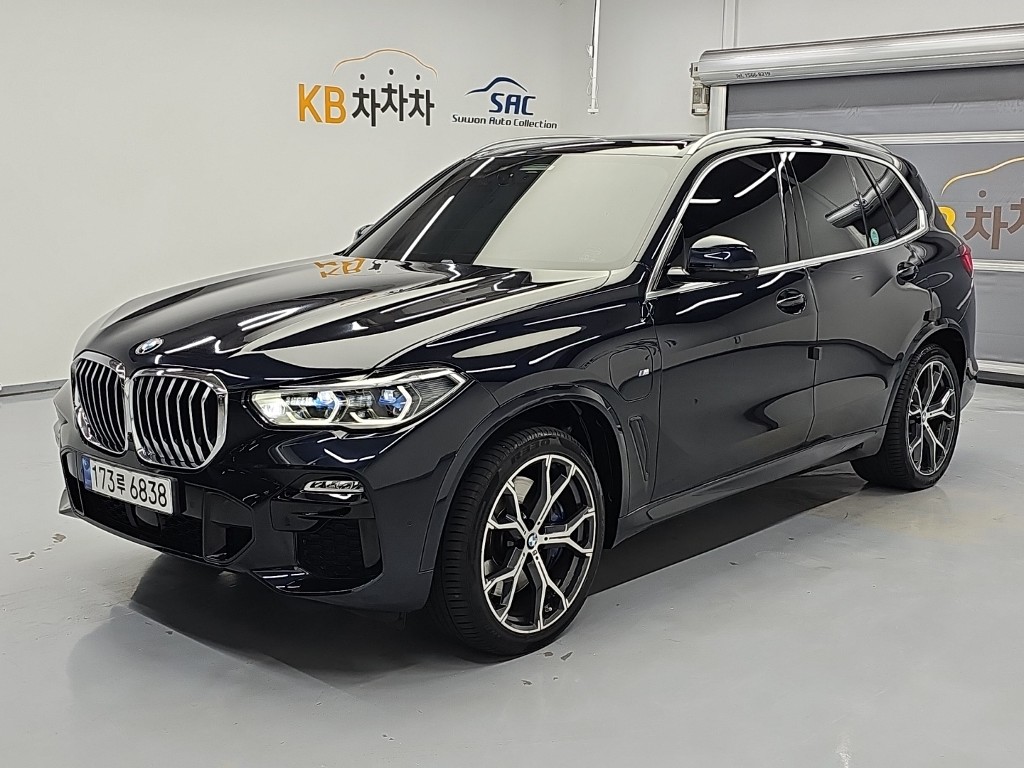 BMW X5 45e xDrive M Sport