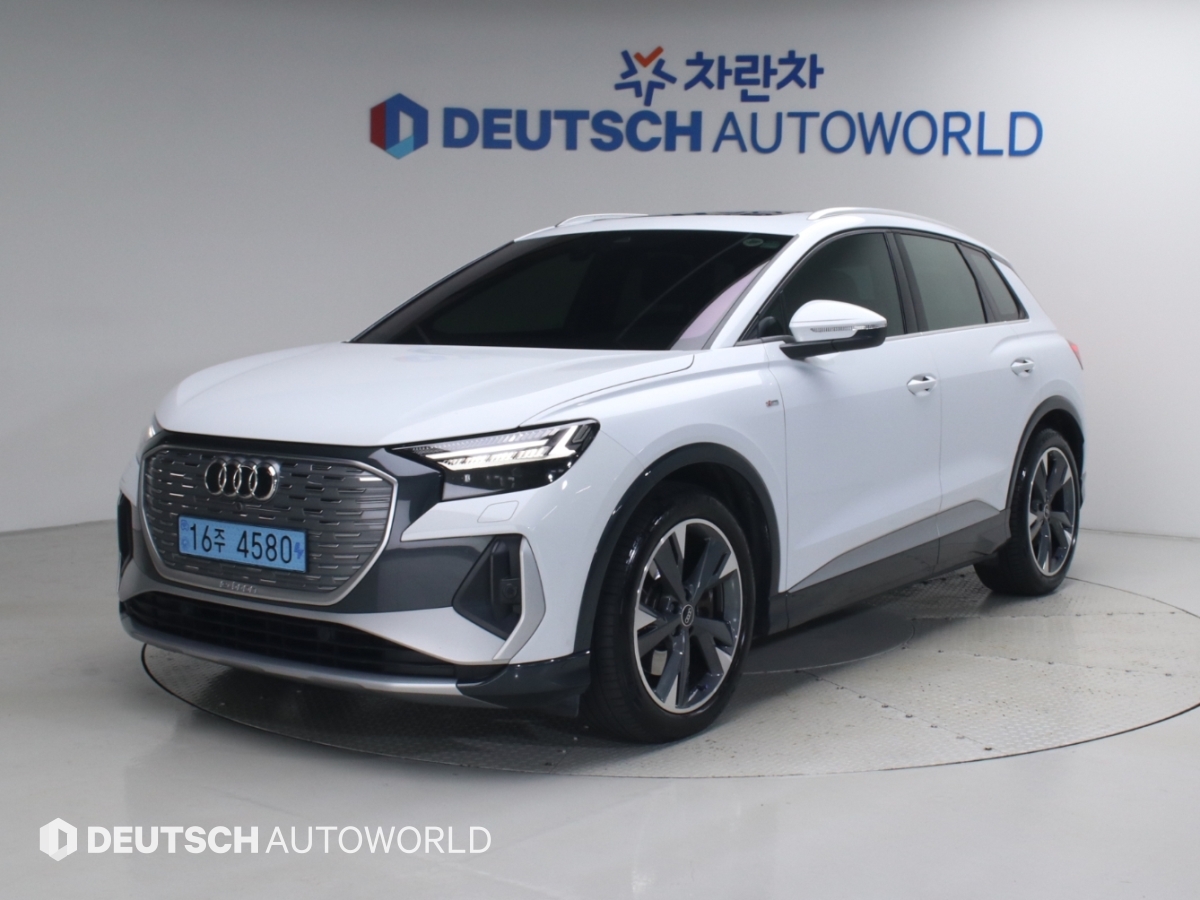 Audi e-tron Q4 40 Premium