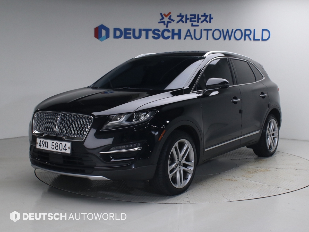 Lincoln MKC 2.0L EcoBoost Reserve